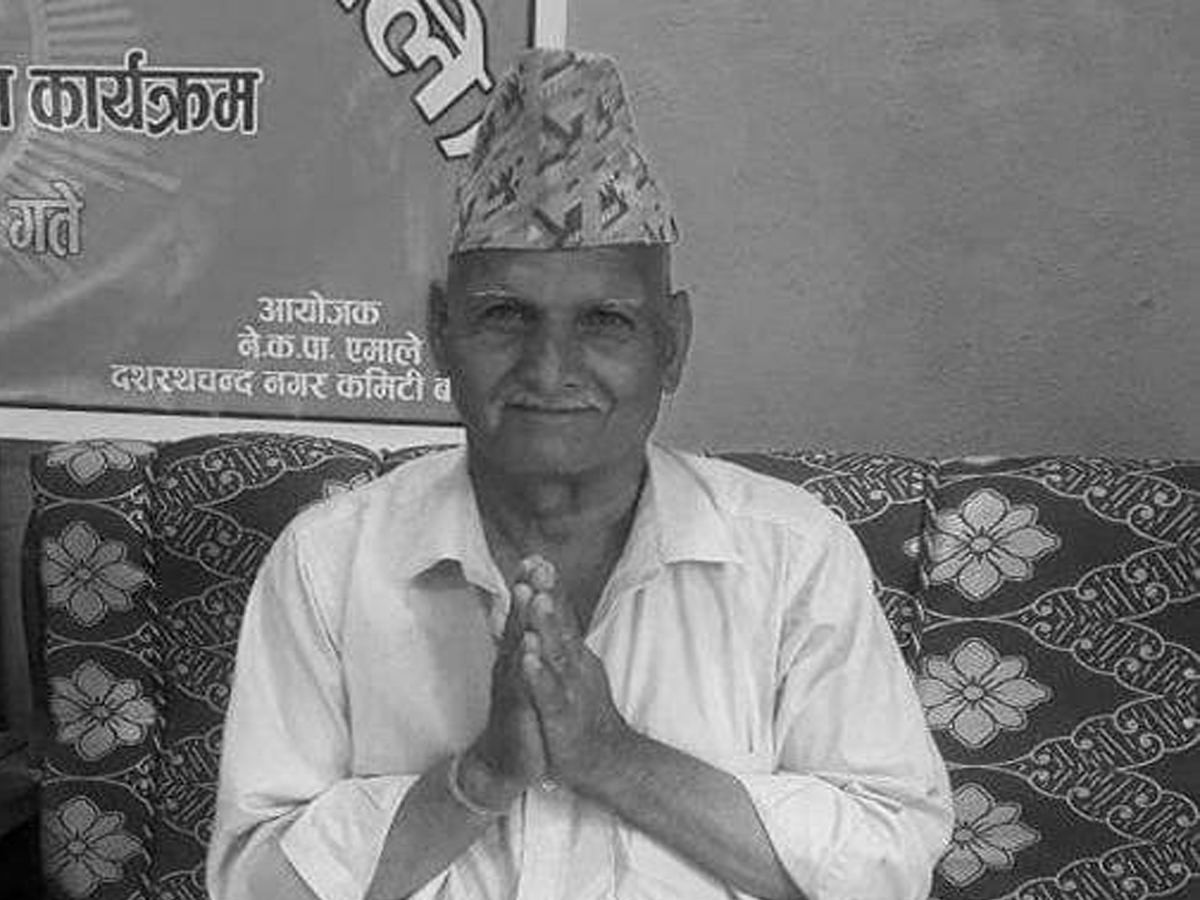 बैतडीमा एमालेबाट वडा सदस्यका उम्मेदवार रावलको निधन